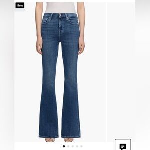 7 For All Mankind HW Ali - Dark Blue Flare Jeans- NEW WITH TAGS